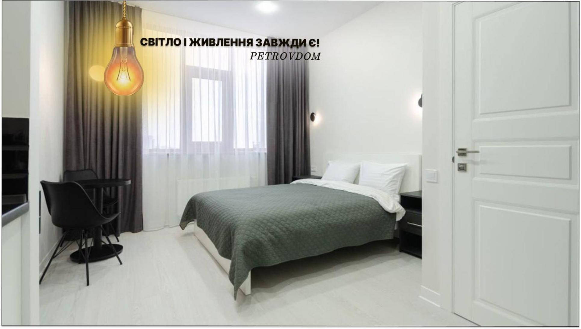 Petrovdom Inn Rc Diplomat Hall -The Smart Hotel Apartment Panoramic City View I เคียฟ ภายนอก รูปภาพ
