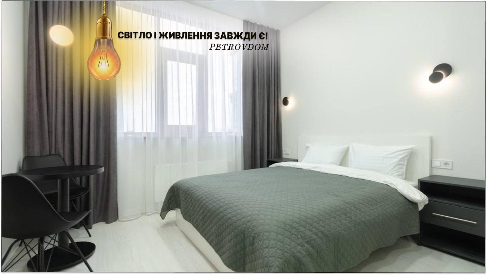 Petrovdom Inn Rc Diplomat Hall -The Smart Hotel Apartment Panoramic City View I เคียฟ ภายนอก รูปภาพ